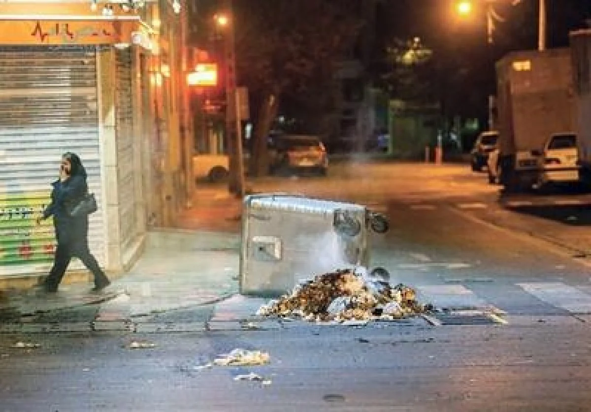 دادگستری ایلام: دیگر ‌مماشاتی با اغتشاشگران نخواهیم داشت - تسنیم