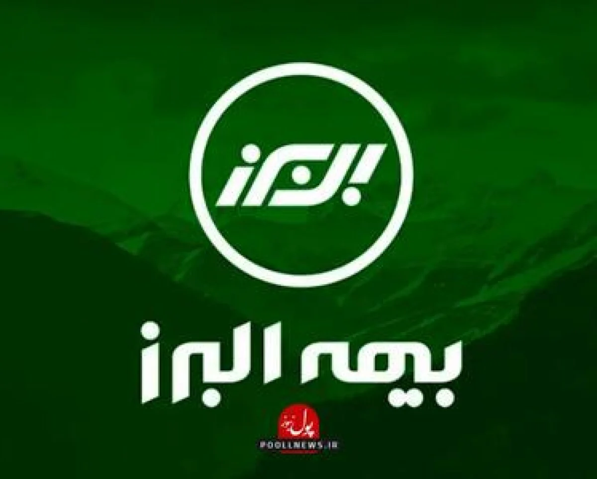 بازدید مدیرعامل بیمه البرز از پروژه نگین البرز