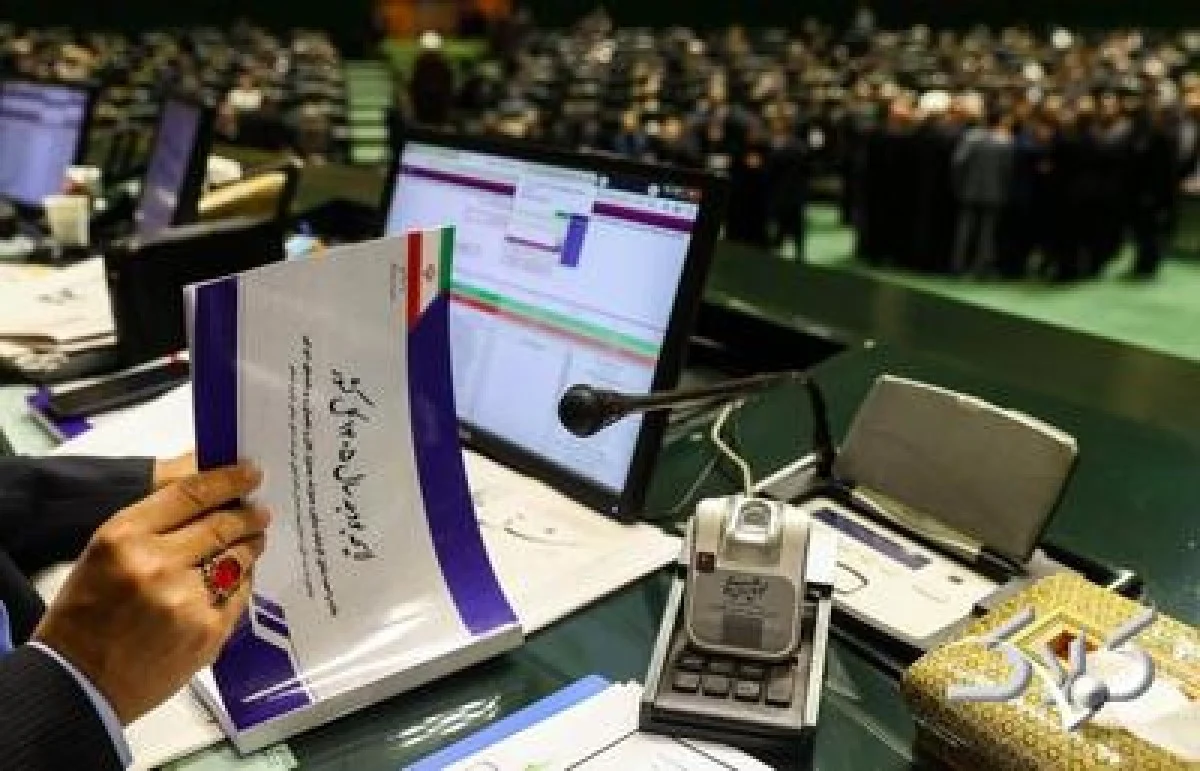 طرح‌های حمایتی بودجه ۱۴۰۵ از مردم - مجله اینترنتی کولاک